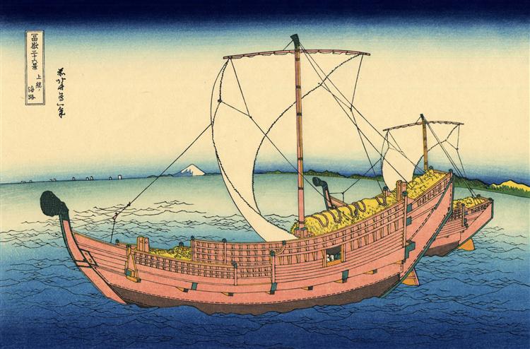 the kazusa sea route by WikiArt.org