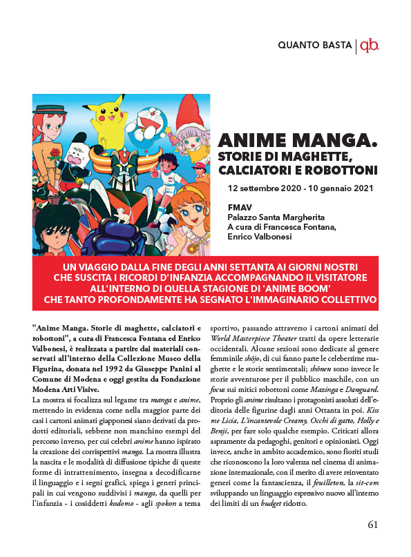 mostra Anime manga a Modena
