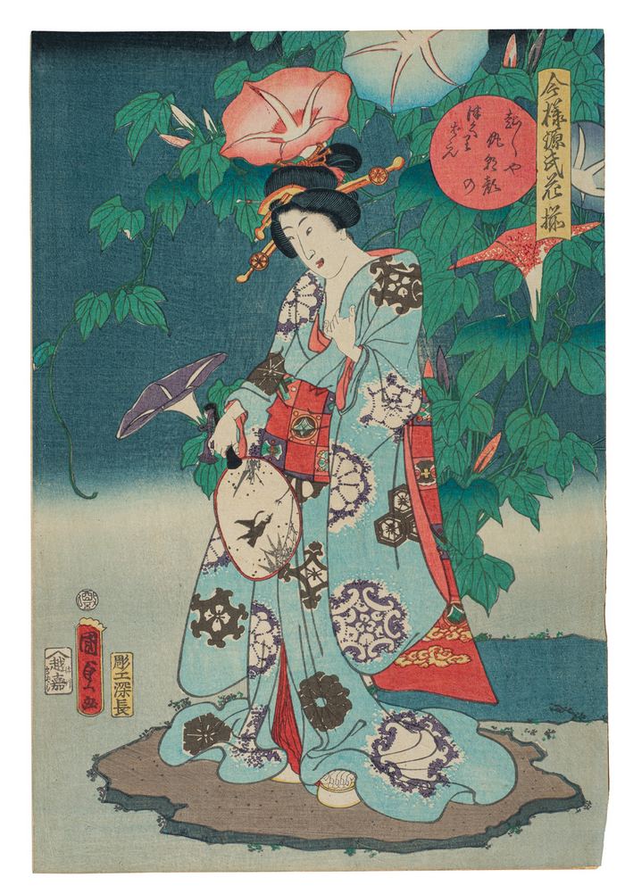 Utagawa Kunisada II Toyokuni IV 1823 1880 Convolvoli e beltà con ventaglio uchiwa dalla serie Genji alla moda abbinamento di fiori 1861 silografia policroma