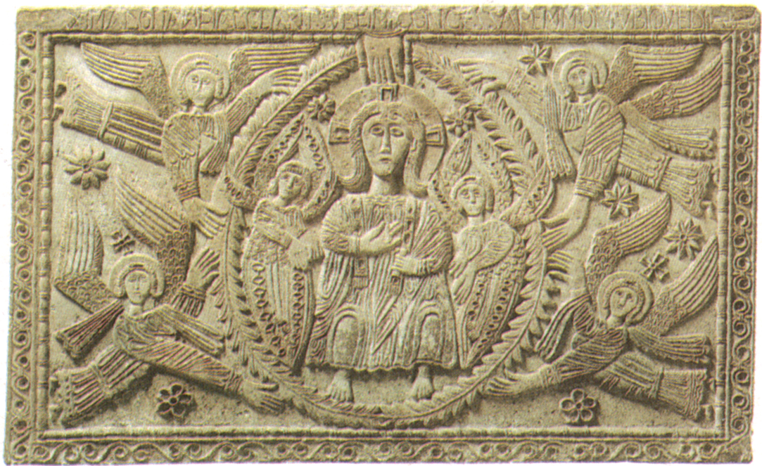 Rilievo di altare longobardo. Museo diocesano cristiano e del tesoro del duomo di Cividale del Friuli