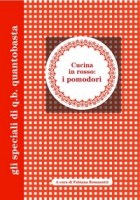quaderno-cucina-in-rosso-i-pomodori-copertina-200x284